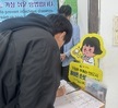[RISE] 외국인 유학생 대상 ‘감염병 예방 캠페인’ 실시