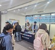 [RISE] 외국인 유학생 대상 ‘감염병 예방 캠페인’ 실시