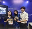 [글로벌 인재 유치] 국립국제교육원 주관 ‘인도네시아 한국유학박람회’ 참가