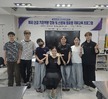 [학부과정] 뷰티 전공 기초역량 강화 및 산업체 맞춤형 직무교육프로그램
