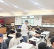 [학부과정] 2026년 9월 호텔조리제빵바리스타과 유학생 오리엔테이션
