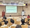 2026 선린대학교 외국인 유학생 한국어 말하기 대회