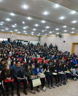 2015학년도 대학 국제화교육 프로그램 설명회 