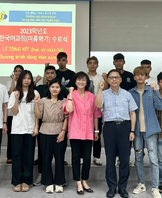 [한국어과정] 2023 여름학기 수료식