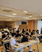 [글로벌역량] 2023 학생 글로벌역량강화지원 프로그램 (일본)