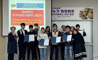 [한국어과정] 2023 가을학기 종강식