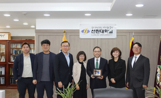 말레이시아 교육부 유학사업지원단 내방