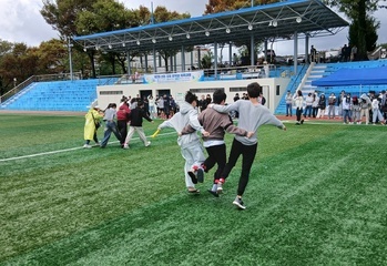 제2회 선린 국제유학생 체육대회