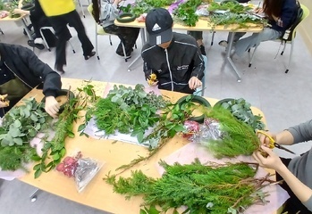 [한국어과정]원예치료 상담프로그램