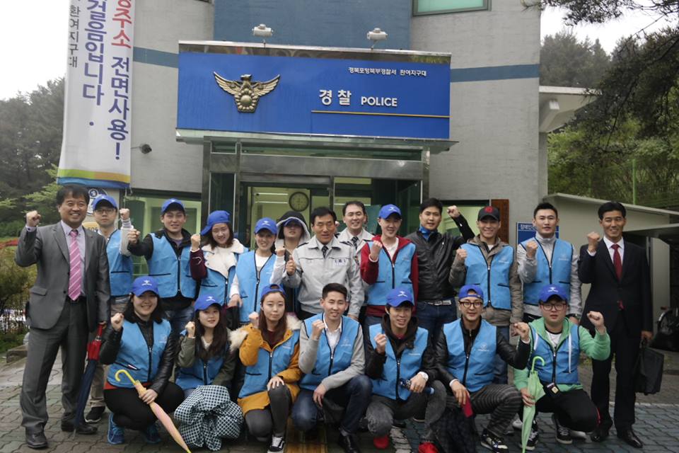 치안봉사대 첫 활동.jpg