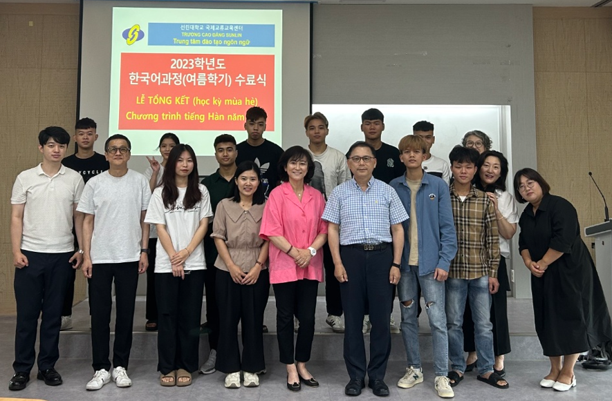 2023 여름학기 수료식 사진(1).png