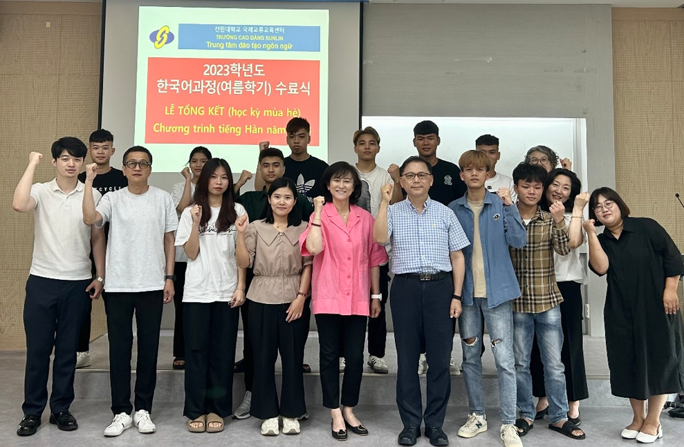 2023 여름학기 수료식 사진(2).png