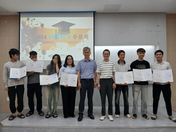 [한국어과정] 2024 여름학기 수료식2.jpg