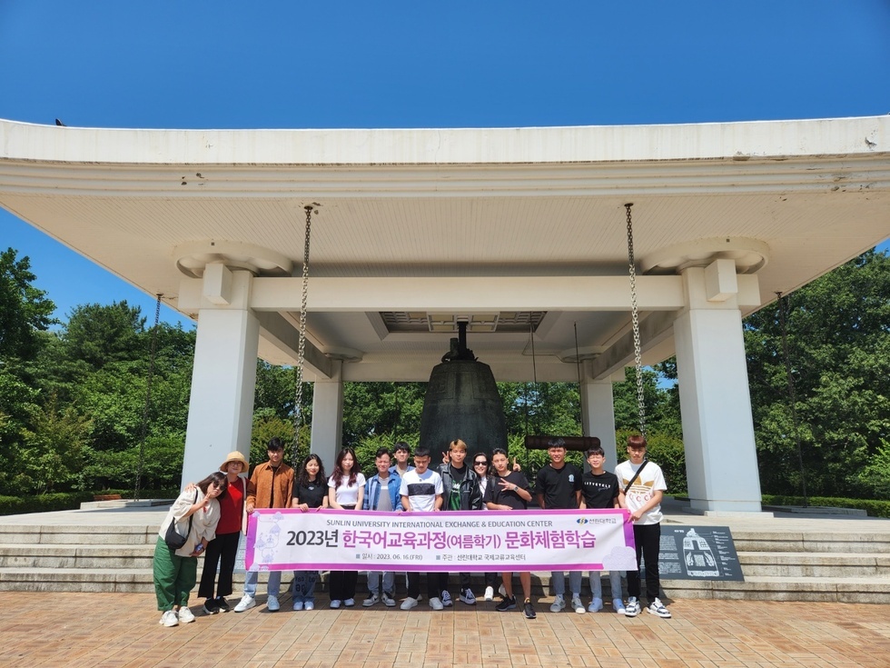2023 한국어과정 여름학기 문화체험학습_경주.jpg