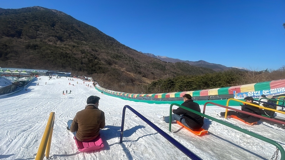 [한국어과정] 2023 겨울학기 문화체험학습 (2).jpg