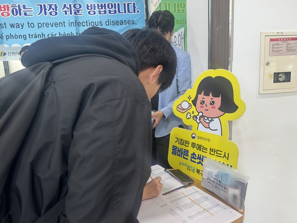 KakaoTalk_20260429_094230257_20.jpg