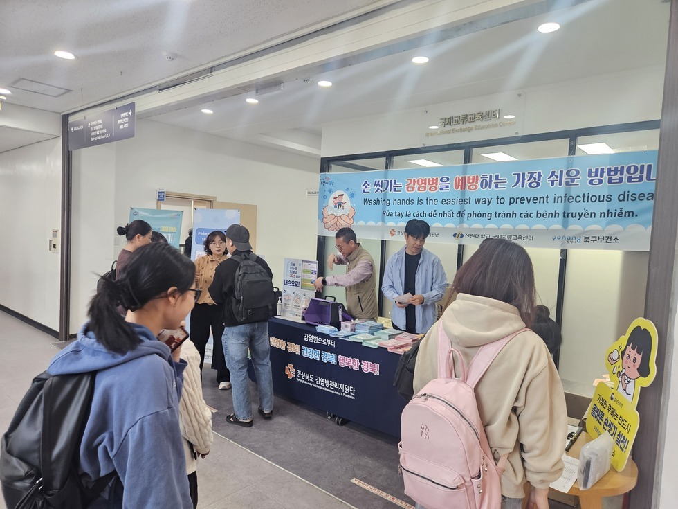 KakaoTalk_20260429_094230257_14.jpg