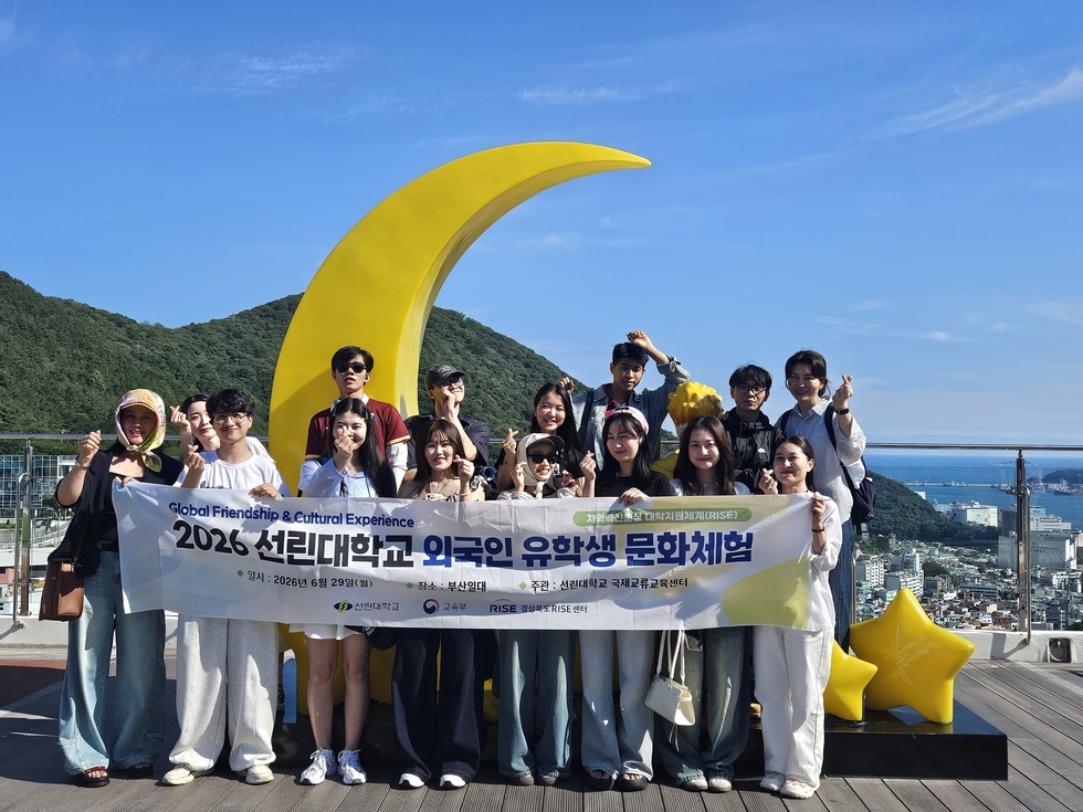 KakaoTalk_20260629_161618269_02.jpg