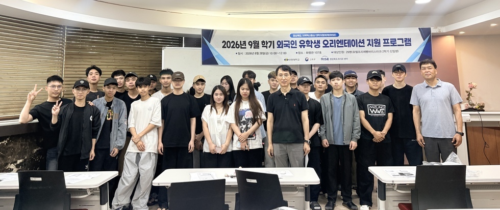 KakaoTalk_20260831_133919253.jpg