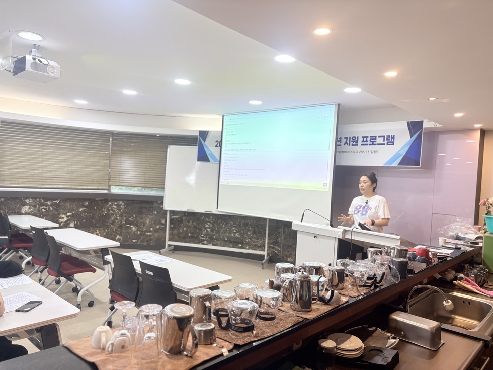 KakaoTalk_20260831_133919253_05.jpg