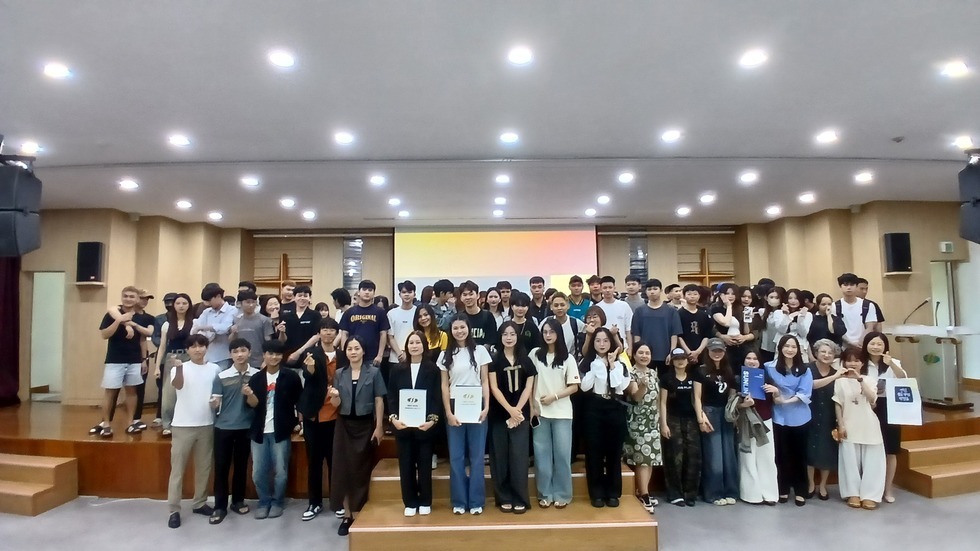 2025년 한국어과정 가을학기 개강식