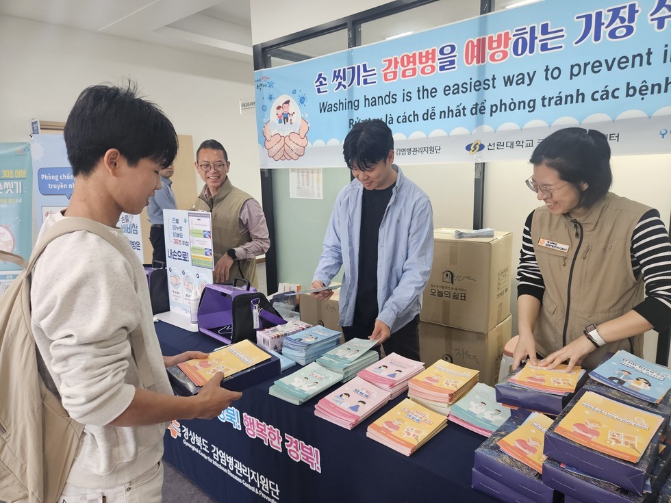 보도자료사진1