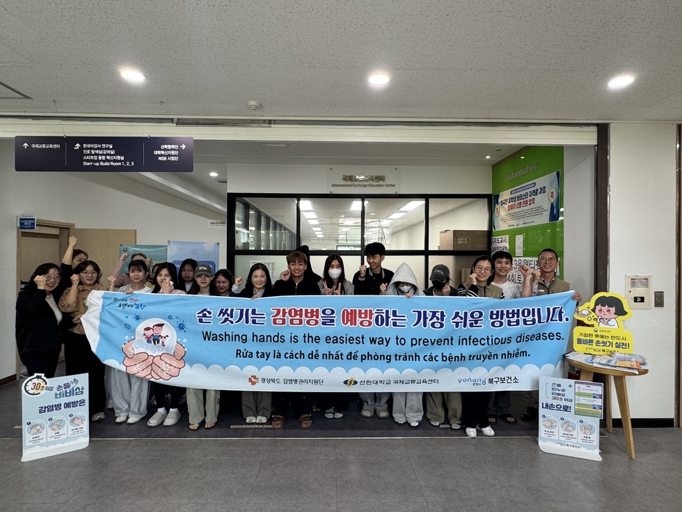 보도자료사진2