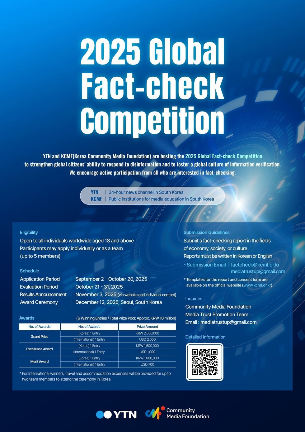 2025 팩트체크 세계대회 포스터_영문.jpg