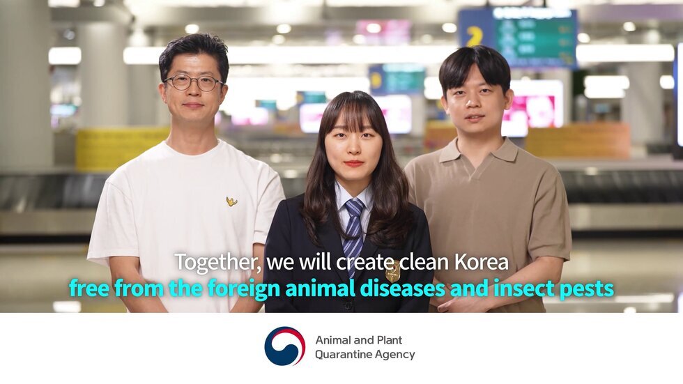 외국인유학생 대상 국경검역 세부내용 영문